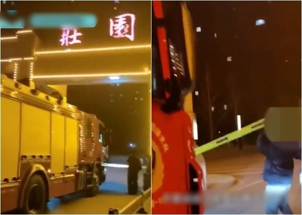 事件快讯 消防车进小区救援受阻，当值保安罚款200人民币元