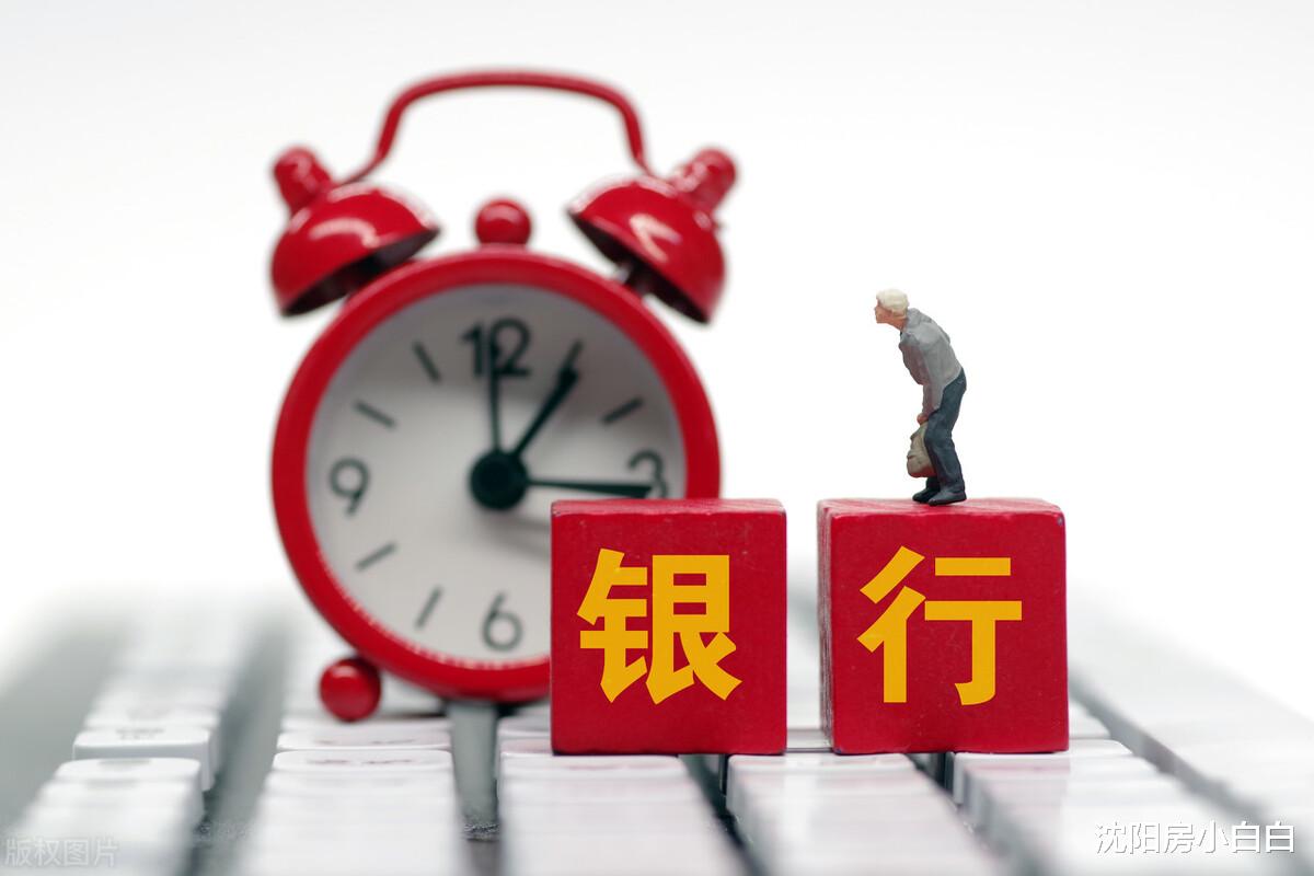 太原|买房上车别冲动，请看好自己的首付款，注意事项盘点