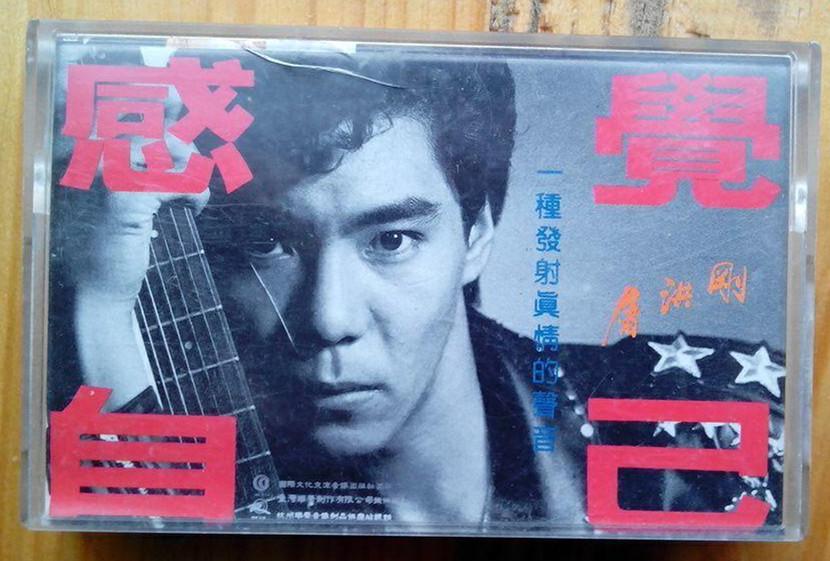 张国立|“京圈老实人”张国立的后宫风云