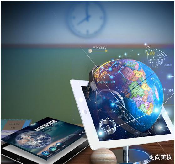 时尚美妆|中学生对北斗AR地球仪的喜爱：始于颜值，陷于实用