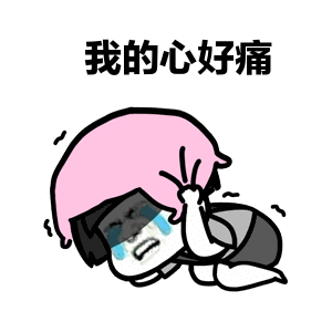 女孩 @沈阳人，10月20号，正式开始