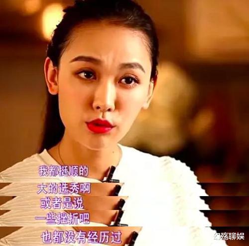 孙骁骁|“知名主持人”孙骁骁的劲爆情史，太精彩了