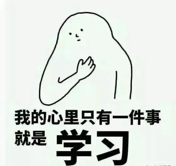 高考|谁的高中不迷茫？