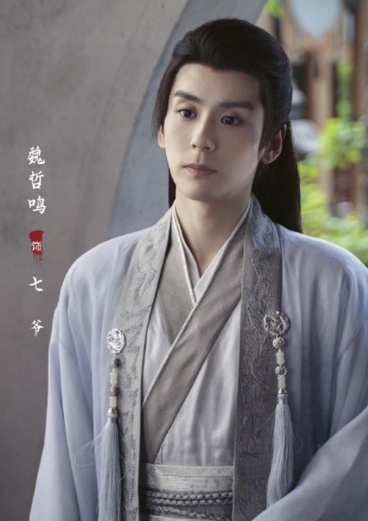 黄磊|龚俊新剧官宣阵容，没想到《山河令》后，还能等来他俩的二搭！