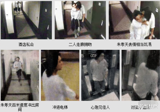 李冰冰|“莲花”李冰冰的华谊上位史，以及背后的黑红内幕