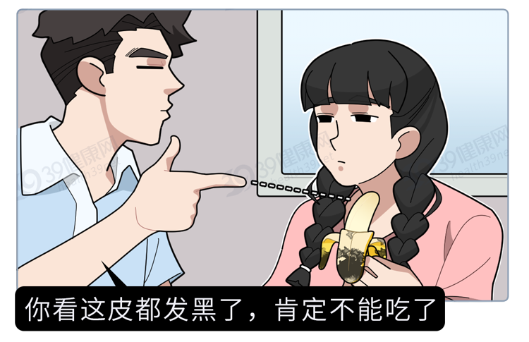 脂肪酸|香蕉真的不通便！母橘子不会更甜！10个水果谣言，骗了你好多年