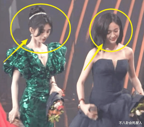 范冰冰|为显白全身涂粉：杨颖像套白丝袜，杨紫蹭脏礼裙，范冰冰国外丢人