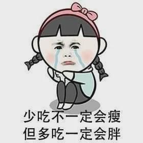 短发|骗人无数的九大减肥谎言！擦擦眼，不要再被骗啦