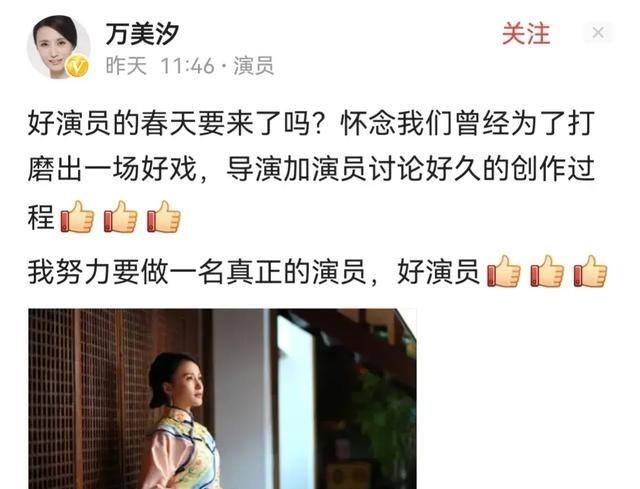 清浅微笑的我|娱乐圈开始整顿了，收拾了不少劣迹艺人，有害怕的，也有高兴的