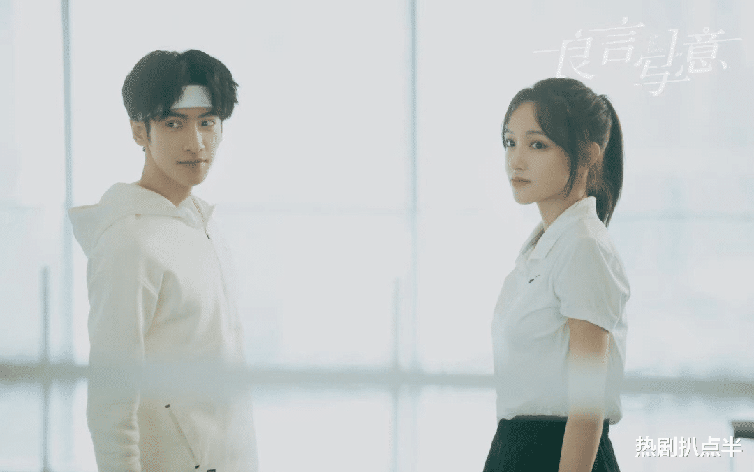 杨紫|7位营销眼神戏的明星，谁能触动观众、谁又是粉丝尬吹，一目了然