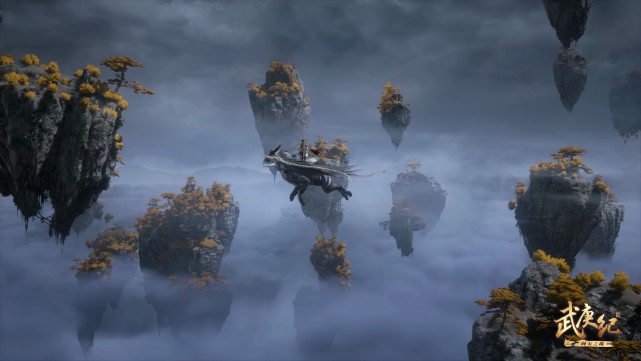 武庚纪|武庚纪：子羽和天打得火热，武庚却在慢慢飞，网友：你来旅游的？