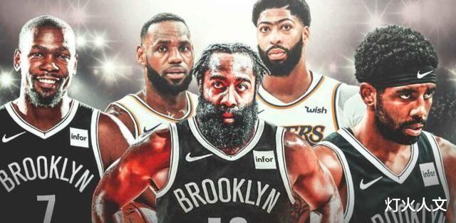 勒布朗·詹姆斯|欧文：打败詹姆斯带领的湖人并不难，哈登是我心中最好的传球手