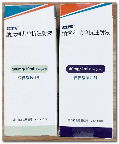 红团团医生LYNN|中国批准上市的PD-1抑制剂及其适应症汇总（截止2021年9月）