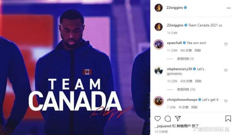 中國男籃|杜鋒晴天霹靂！中國男籃傳來壞消息，奧運落選賽突遭重創