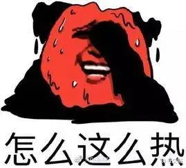 珠海交警 冷空气雨雨雨来临！珠海气温“大跳水”！最低气温竟是这一天！