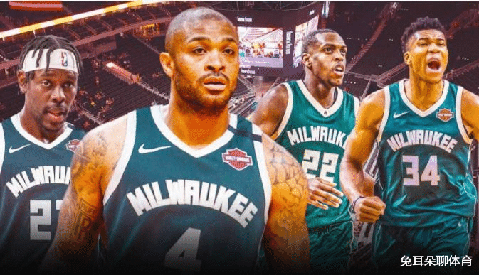 雄鹿隊|雄鹿賠大了！35歲塔克只打兩場就傷退，只有哈登才有使用說明書！