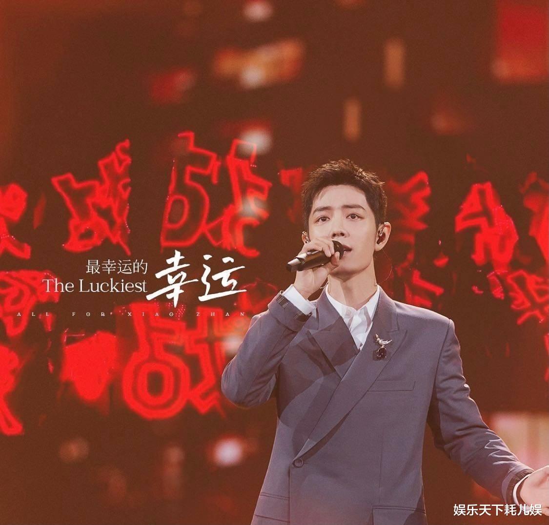 肖战|肖战工作室发9宫格庆红海1周年，粉丝回忆“全村送大学生”超感动