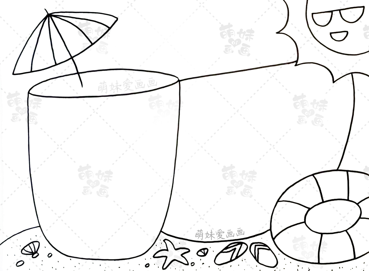 萌妹爱画画|小学生我的暑假生活手抄报模板，含内容文字，家长可收藏备用