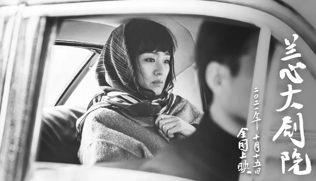 巩俐|影坛真的变天了！预售票房64万，国际影后巩俐主演新片都没人关注