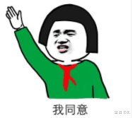 黄磊|他也离开了？！