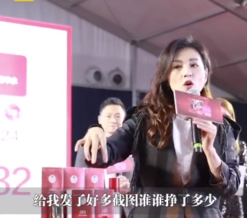 张天爱|张庭洗脑现场：我T恤几十块看得出来吗？袜子十块看得出来吗？