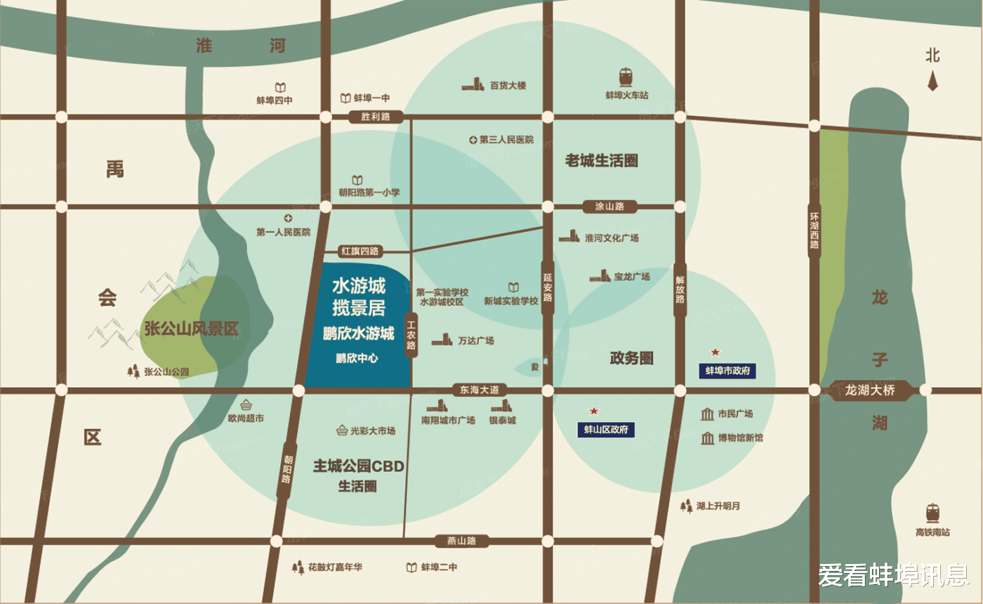 蚌埠|蚌埠2021年各板块热销楼盘出炉
