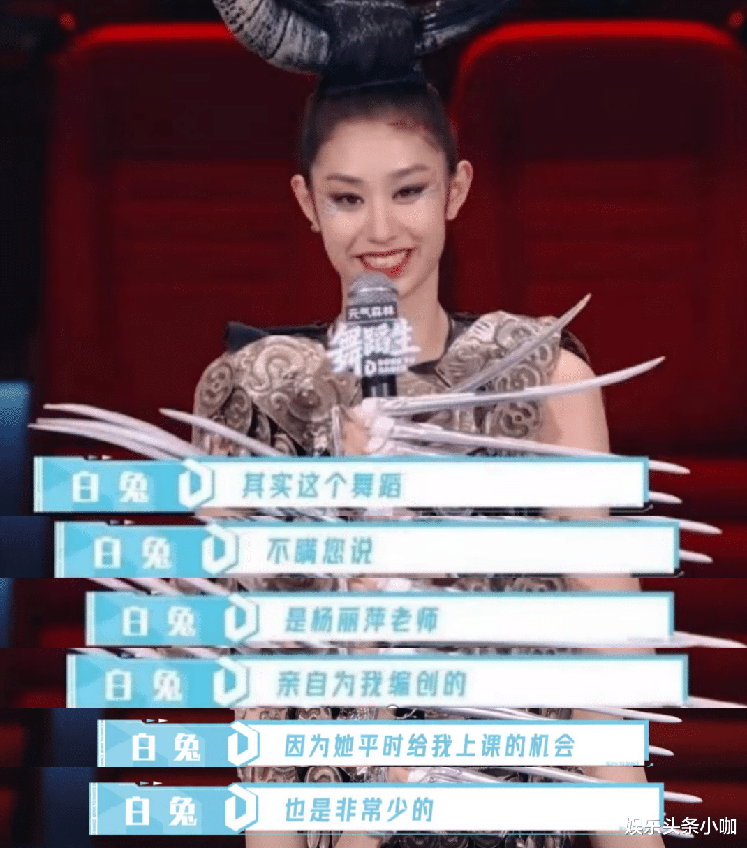 杨丽萍|忘年恋曝光！纯情小花未成年就恋爱？