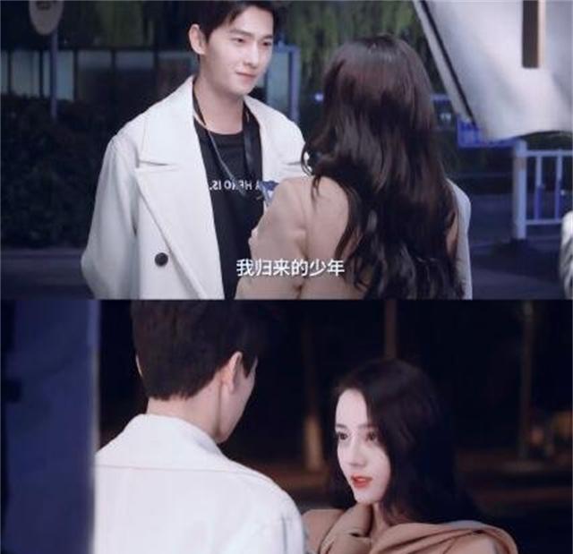 预告片|上线3天就有高热度，热巴引人注目，零宣传热度居高不下