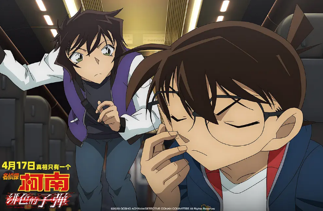 徐峥|徐峥新片输得彻底，上映2天票房不足100万，因为女主拖了后腿？