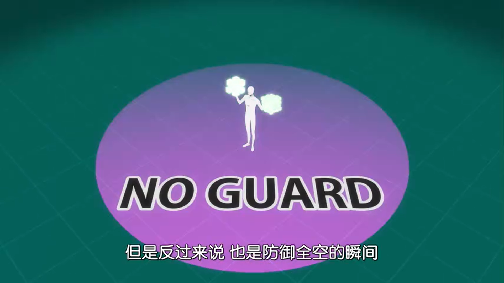 境界触发者|少年王道动漫《境界触发者》，为何在国内遇冷，好看的点在哪里？