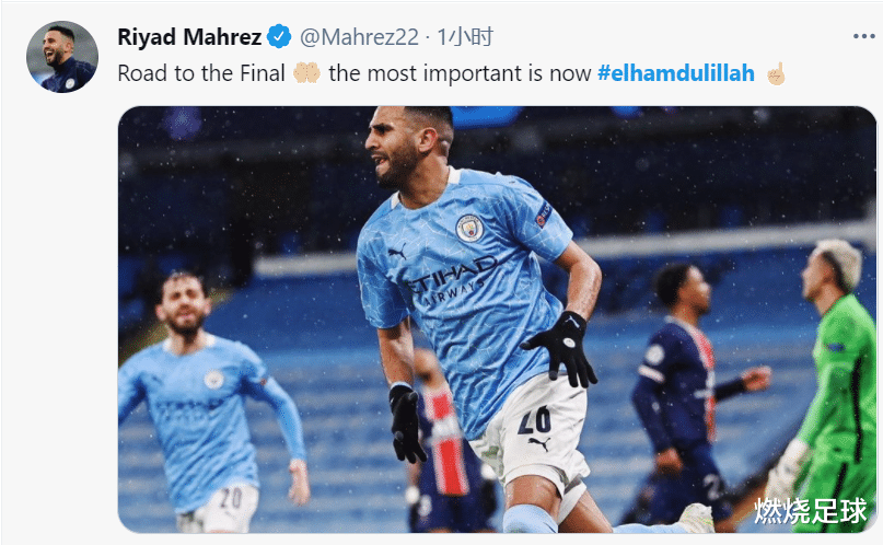 欧冠|曼城6000万买到宝！英超MVP扬威欧冠，他2战3球完爆内马尔