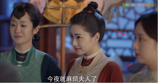 谭松韵|上映不到一周再度被骂，网友群嘲，看不懂明制可以去翻书