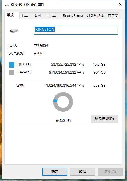 金士顿|既高速又小巧 金士顿 XS2000 移动固态硬盘开箱