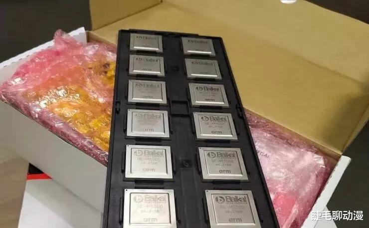 景气指数|打破美国封锁！俄罗斯自主研发的28nm处理器已量产