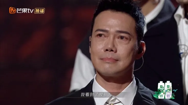 张智霖|再没有一档国综能复制它