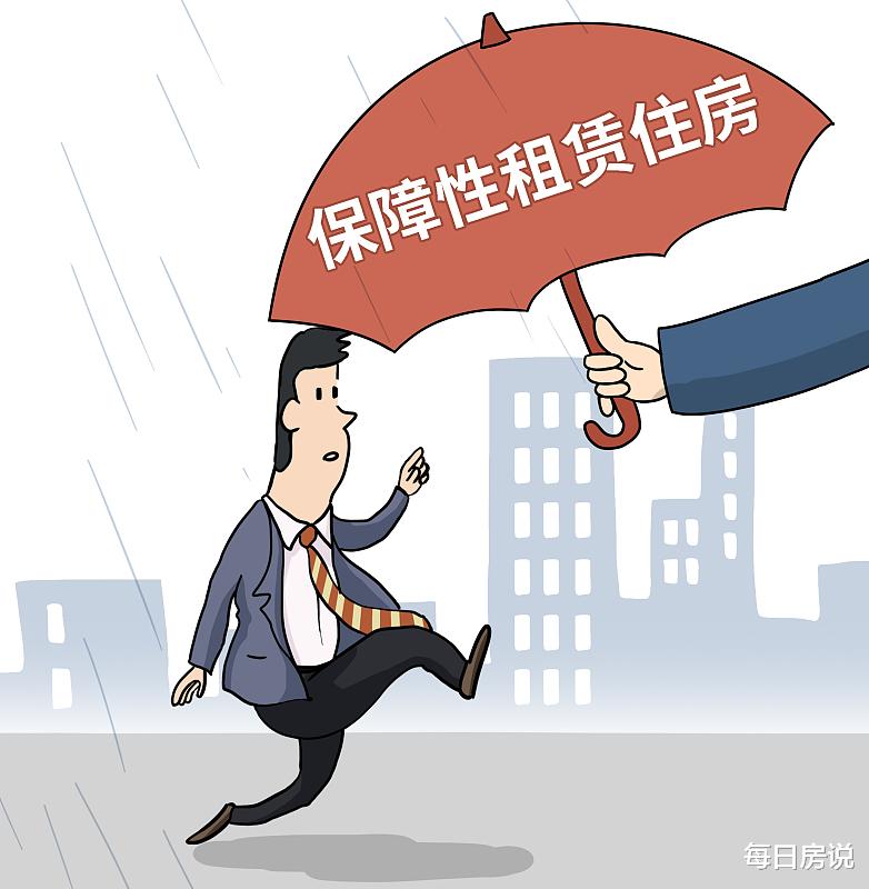 房产税|房产税真的要来了？房子多的人或“难眠”，还有3个消息呼之欲出