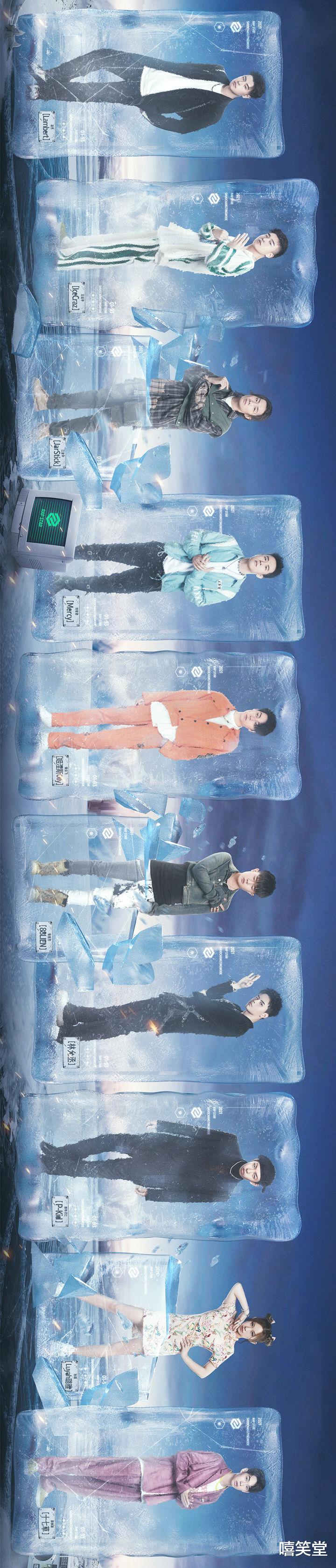 说唱听我的|GAI竟然出现在《说唱听我的》!节目导师多达10人