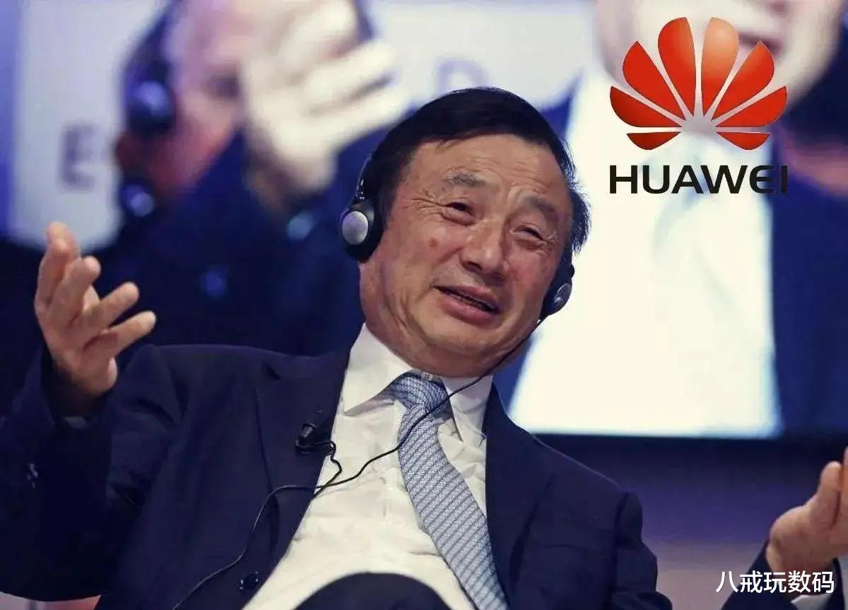 华为|联想就像一面镜子，恰好照出了华为的伟大