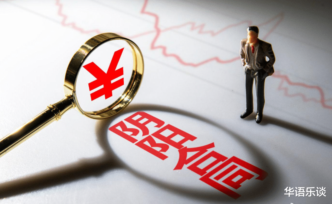 娱乐圈|当一个明星落难时，为什么大多数人都会幸灾乐祸？