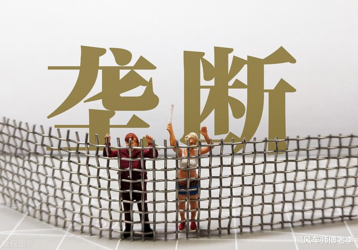 网约车|网约车大战，谁才是最后的获利者？