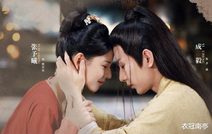 衣冠南亭|《与君歌》结局大BOSS不是珖王而是他？只能说皇室一族都是戏精！