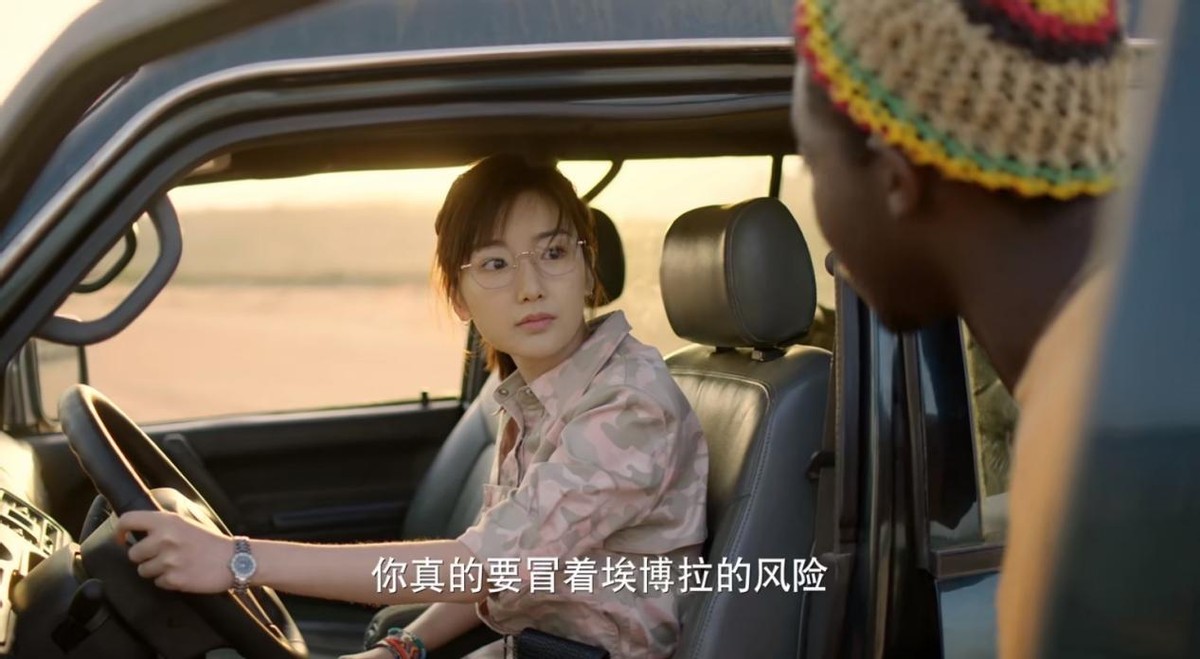 赘婿2|播2集，收视率爆了！毛晓彤一出手，就给两大卫视带来了“王炸”