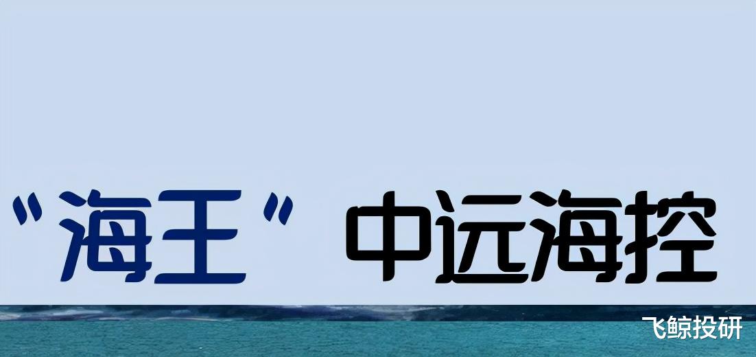 四川省|民生大企和垄断寡头自带壁垒？天真了！