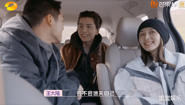 王子文|王子文见家长不被看好，吴永恩家境公开，姑姑：我们家很节省低调