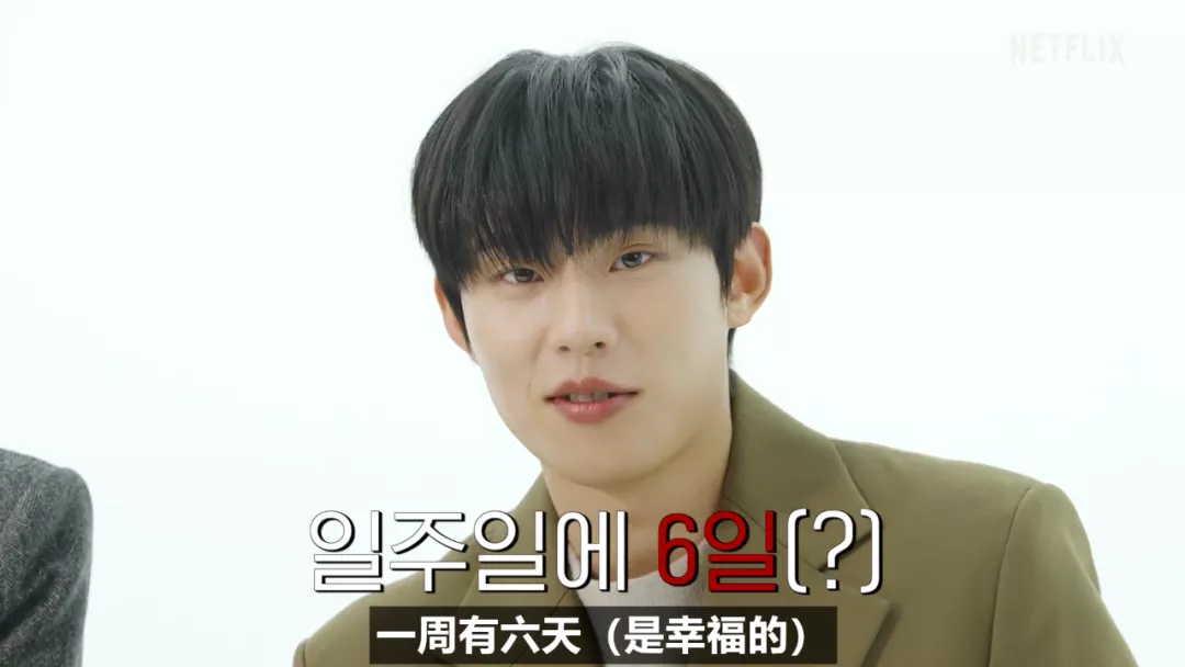 崔宇植|近期最受欢迎的韩剧TOP！三位主演现实化学反应更精彩