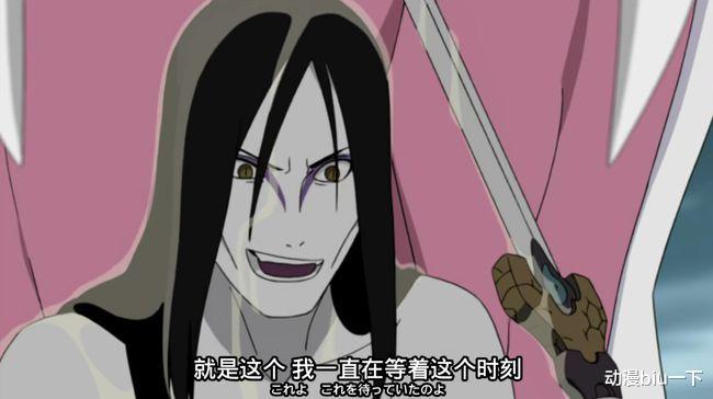 晓组织|晓组织成员的弱点是什么？蝎的弱点是生命核心，长门的弱点是双脚