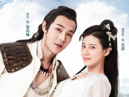 双世宠妃|明明是雷剧，却拍成爆款的6部剧，部部好看，第6部还火到国外