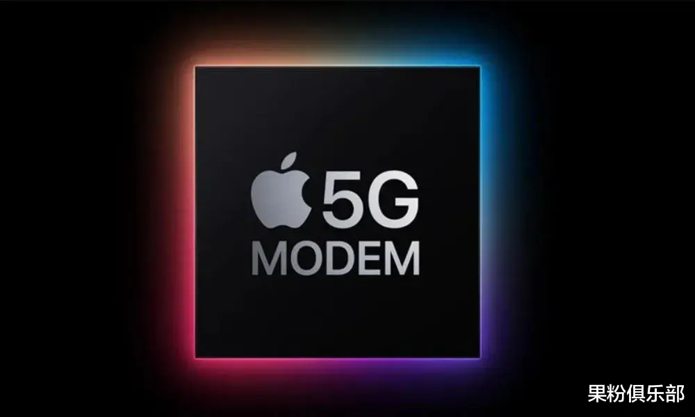 小米科技|稳了，苹果将彻底解决 iPhone 信号问题
