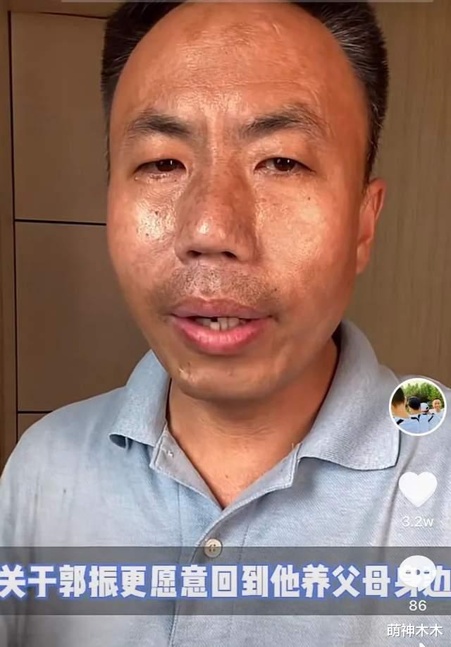 郭刚堂 被拐孩子拉黑亲生父母，《失孤》原型好友发声痛诉，呼吁严惩买方