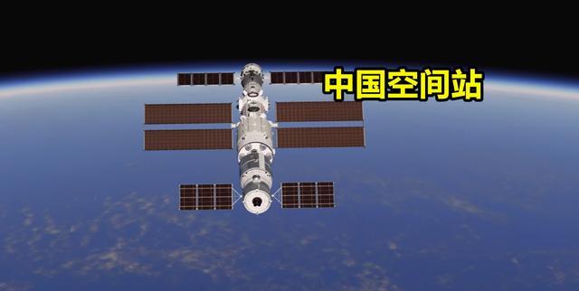 原神|?原神：派蒙上太空了？中国空间站CG出现派蒙彩蛋，玩家喜出望外